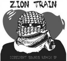 Dissident Sounds Remix EP - (LP - 12)" 