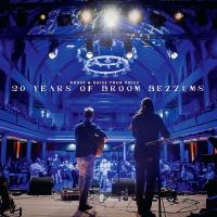 20 Years Of Broom Bezzums - (LP - VÖ: 28.11.2025)