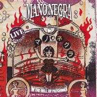 In The Hell Of Patchinko - (CD - Re-Release 2018)