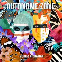 Autonome Zone - (LP) 