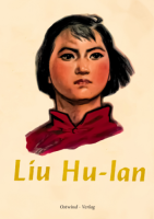 Liu Hu-Lan - (Bilderbuch - 84 Seiten) 